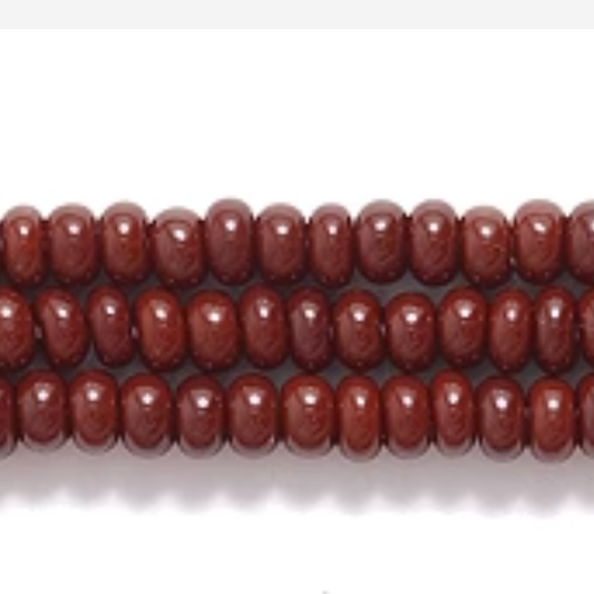 11/0 Chocolate Brown Opaque, Preciosa Seed Bead *Hank 11/0 Preciosa Seed Beads